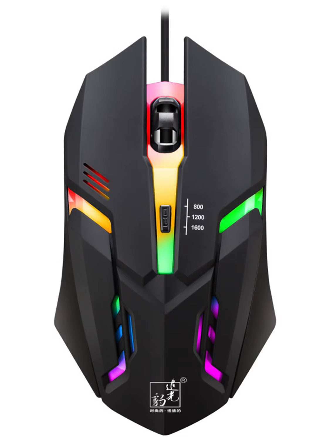 Limei S1 E Sports LED Luminous Backlit Wired Mouse USB Wired for Desktop Laptop Mute Office Computer Gaming Mouse